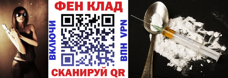 АМФ 97% как найти наркотики Белозерск