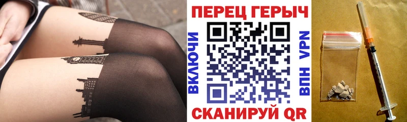 где продают наркотики  Белозерск  Героин Heroin 