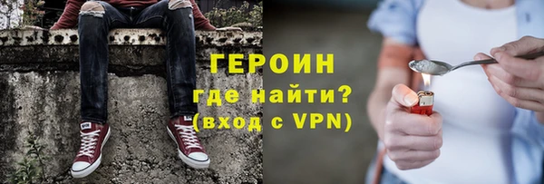 кокаин колумбия Балабаново