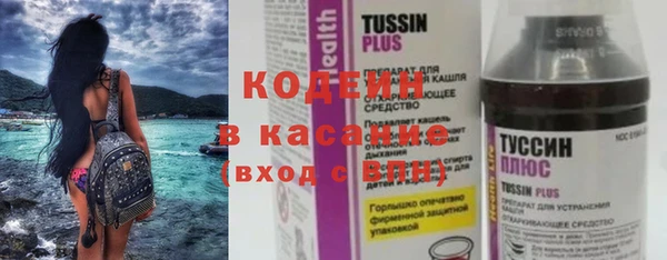 кокаин колумбия Балабаново