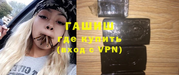 кокаин колумбия Балабаново