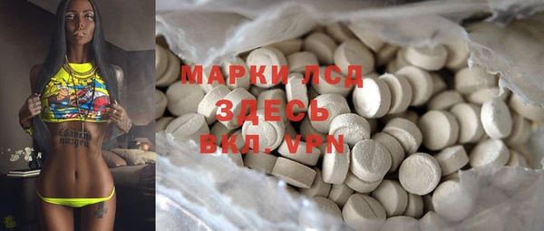 метадон Баксан