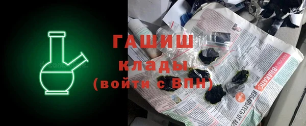 метадон Баксан