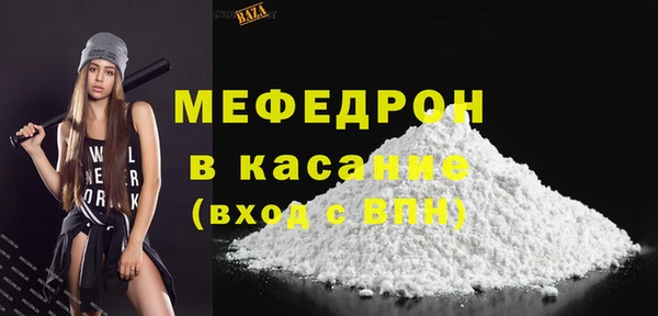 кокаин колумбия Балабаново