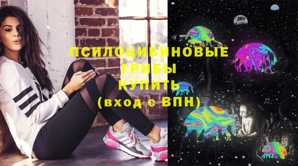 кокаин колумбия Балабаново