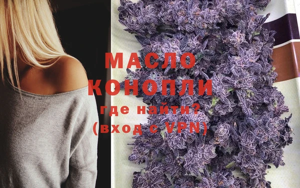 кокаин колумбия Балабаново