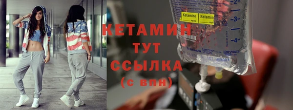 кокаин колумбия Балабаново