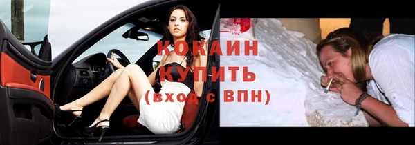 метадон Баксан