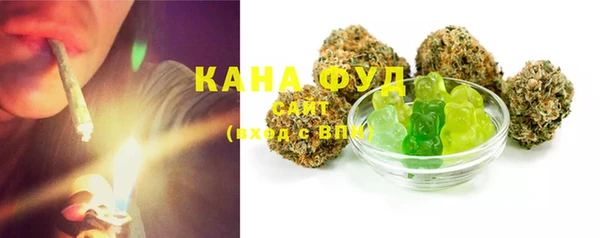 кокаин колумбия Балабаново