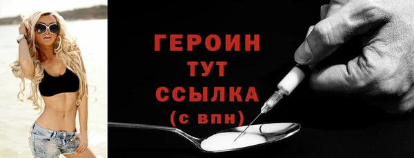 метадон Баксан