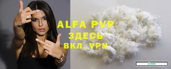 метадон Баксан