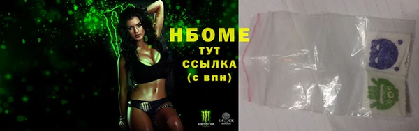 кокаин колумбия Балабаново