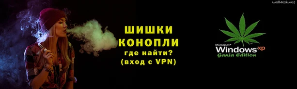 метадон Баксан