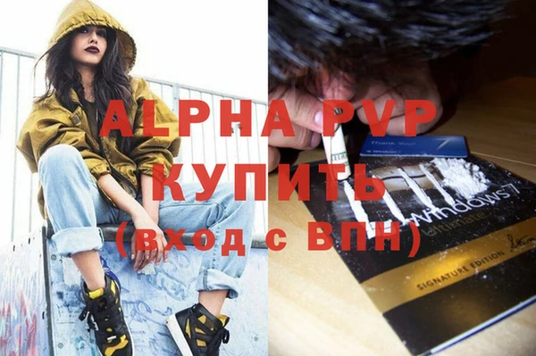 метадон Баксан