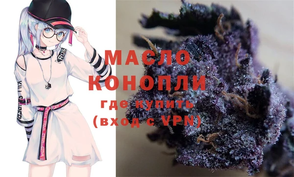 кокаин колумбия Балабаново