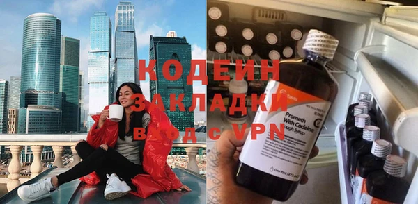 метадон Баксан