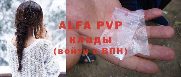 кокаин колумбия Балабаново