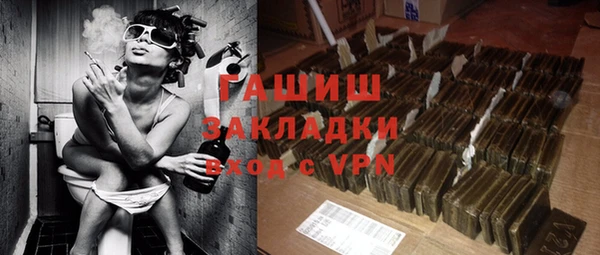 метадон Баксан