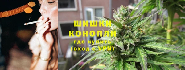 первитин Балахна