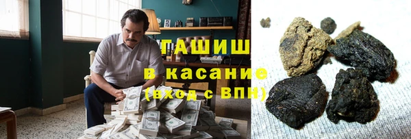 метадон Баксан