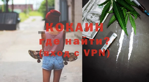 метадон Баксан