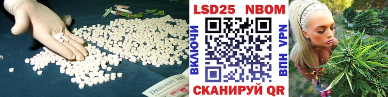 LSD-25 экстази ecstasy  Белозерск 