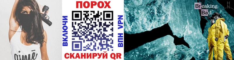 Первитин Декстрометамфетамин 99.9%  Белозерск 