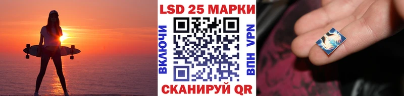 Марки NBOMe 1,8мг где продают Белозерск
