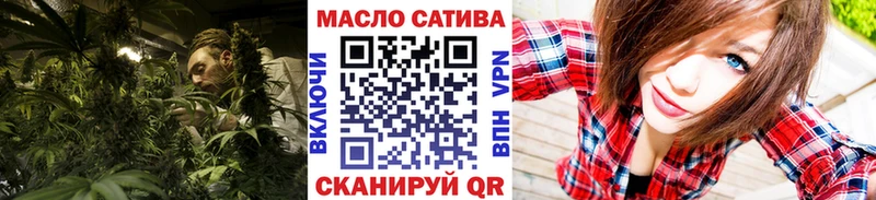 кракен ссылки  Белозерск  darknet какой сайт  ТГК THC oil 